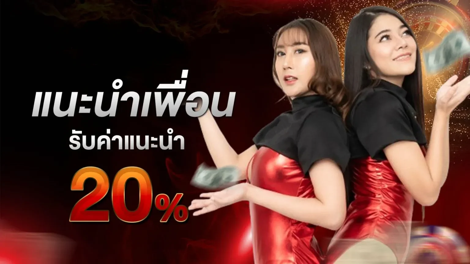 ฝากถอนออโต้ jgaming365 รวดเร็วไม่มีขั้นต่ำ